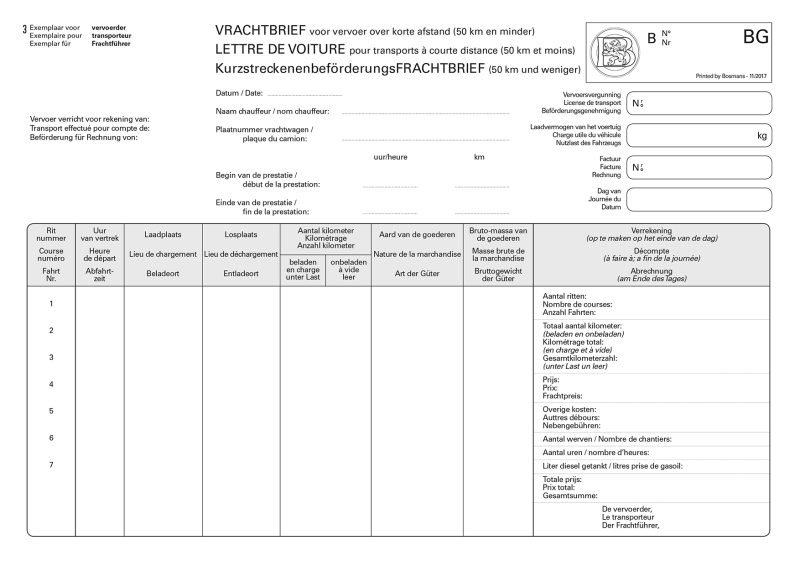 Vervoersdocument -50km (korte afstand)- 50 sets per blok-193